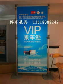 廣告旗桿、道旗與注水旗全方位解析 制作價格、廠家選擇與圖片設計指南