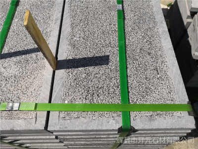 忻州市定襄縣別墅小院青石板材 產(chǎn)品型號(hào)VFR225420與價(jià)格指南